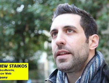 Καναδάς: Νεκρός με πυροβολισμό στο κεφάλι ο Έλληνας επιχειρηματίας Μάθιου Στάικος (φωτό, βίντεο)